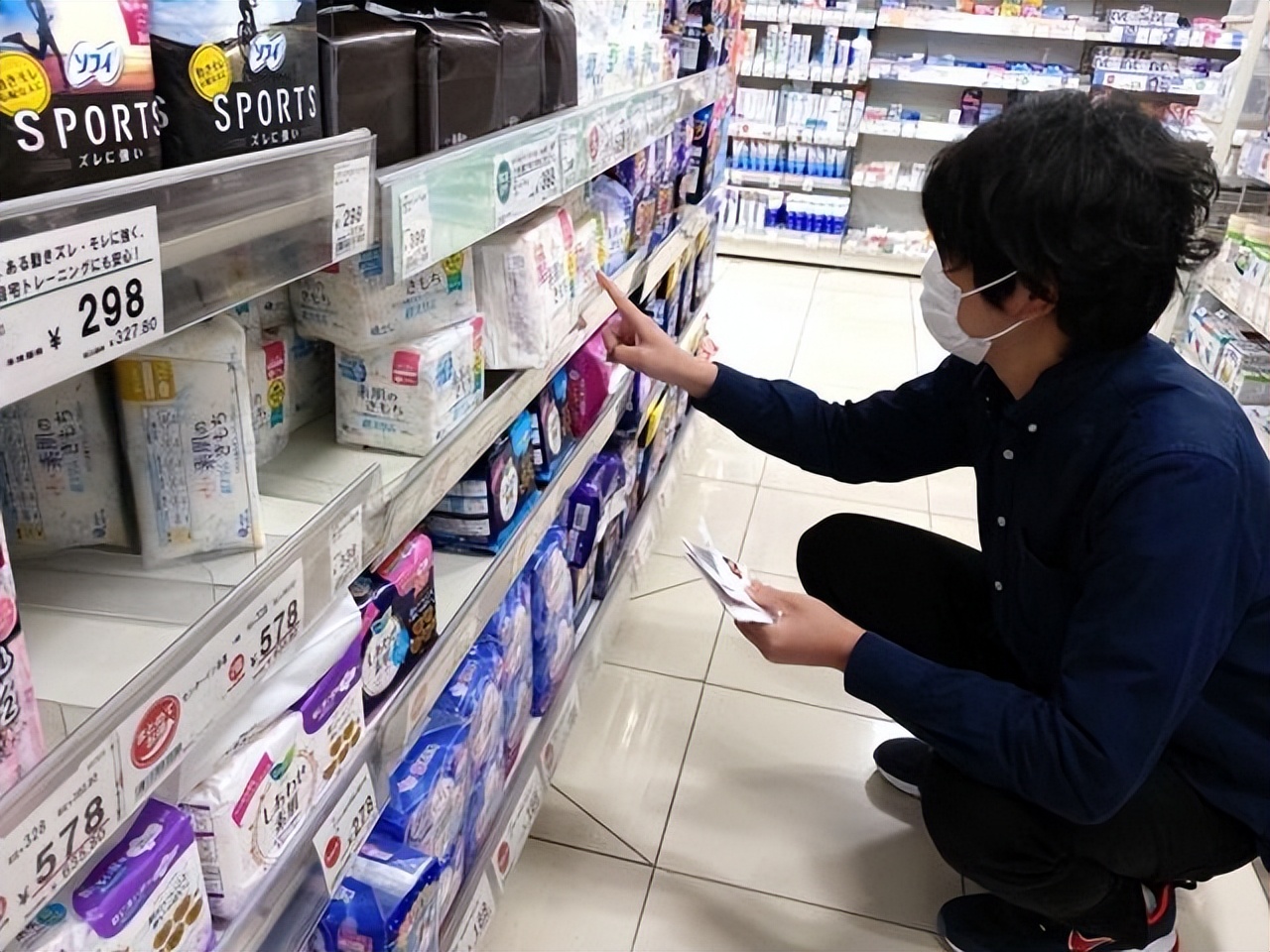 日本发明男士卫生巾,日本发明男生卫生巾