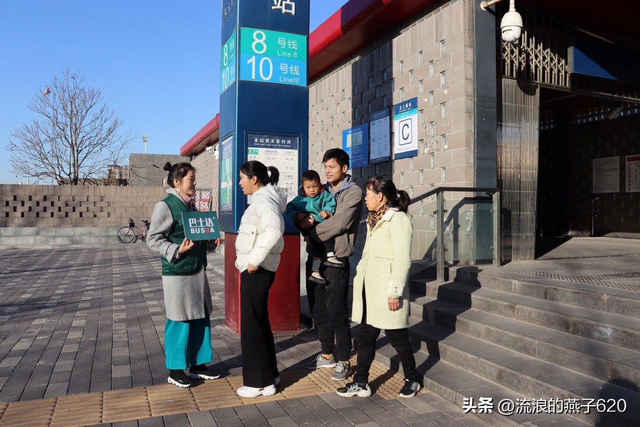 北京八达岭长城一日跟团游,八达岭长城跟团半日游