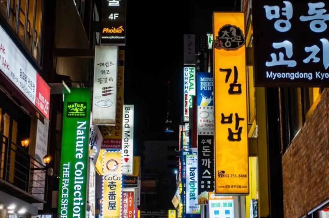 为什么韩国货进口那么便宜,韩国货为什么这么便宜