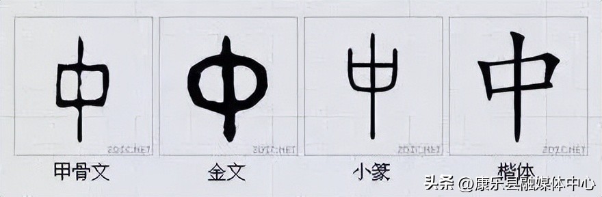 水平极高的演讲非常震撼cc讲坛,周海宏极高水平演讲