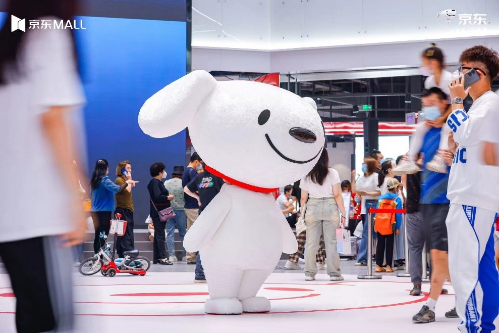 沈阳京东mall开业时间,京东mall沈阳啥时候开业