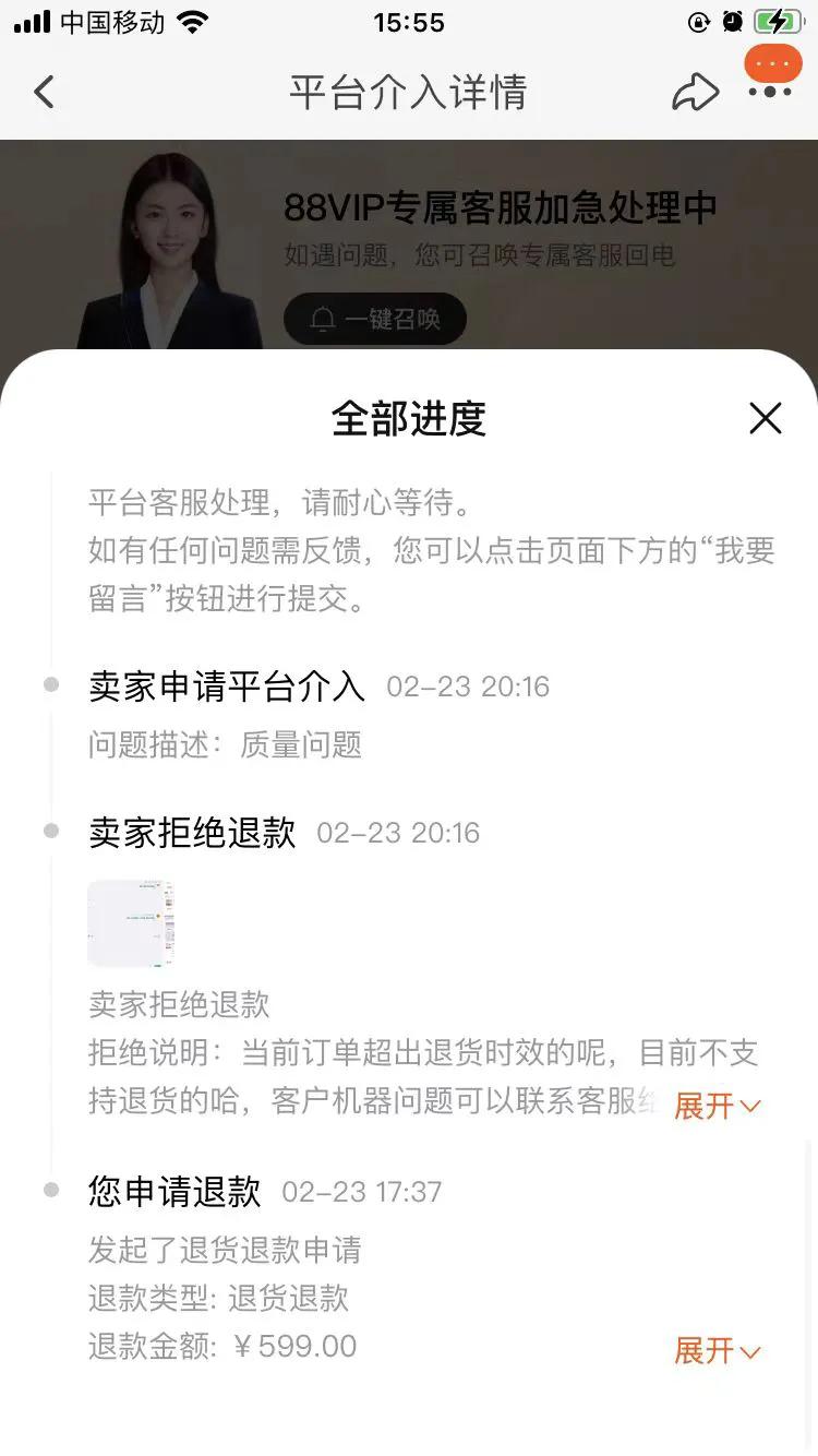 天猫精灵加湿器和亚都,亚都加湿器京东官方旗舰店