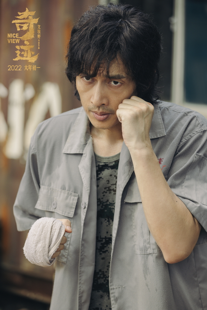 奇迹笨小孩有望破几亿票房,笨小孩票房破10亿