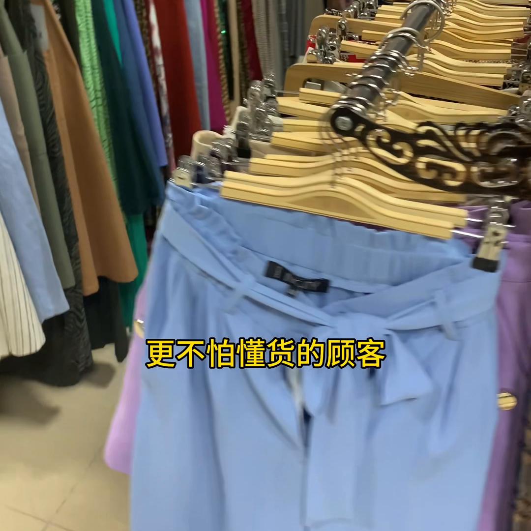 外贸视频讲解,外贸解析