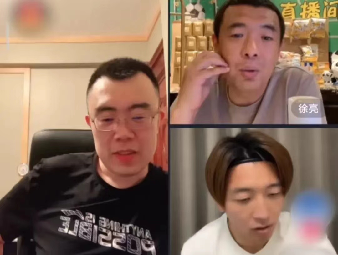 徐亮评价世界级球星,徐亮韩德君