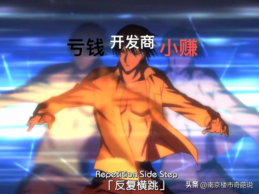 16万左右的房子江宁,16万买房住30年