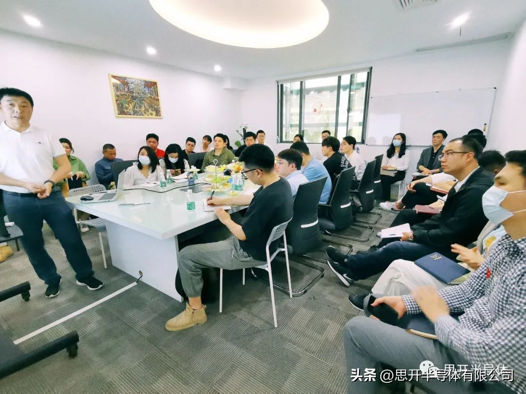 思开半导体怎么样,思开半导体厦门