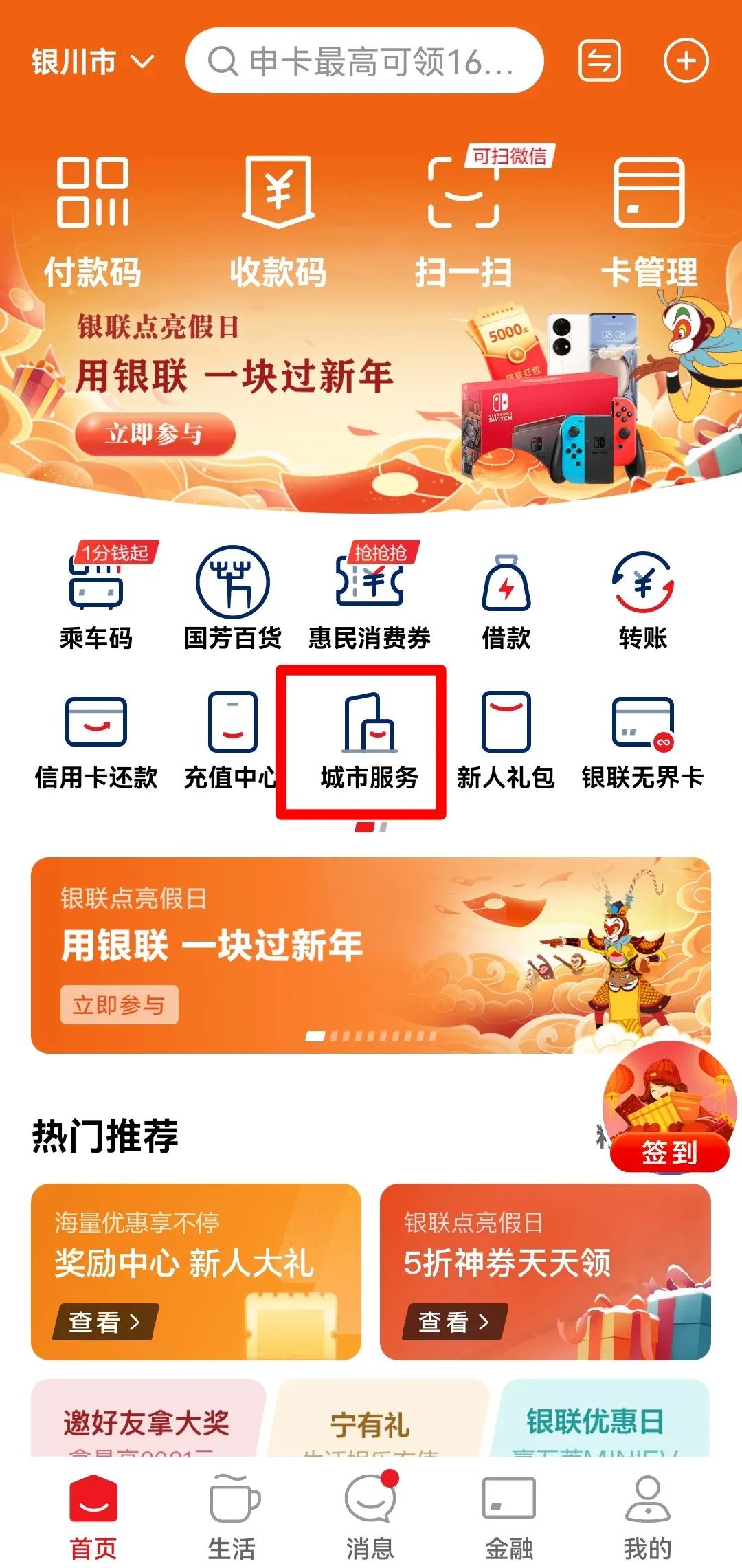 年前去哪里旅游便宜又好玩,年前哪里旅游最实惠