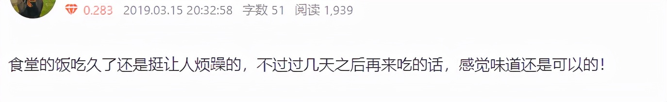 一起看高校湖南,一起看大学