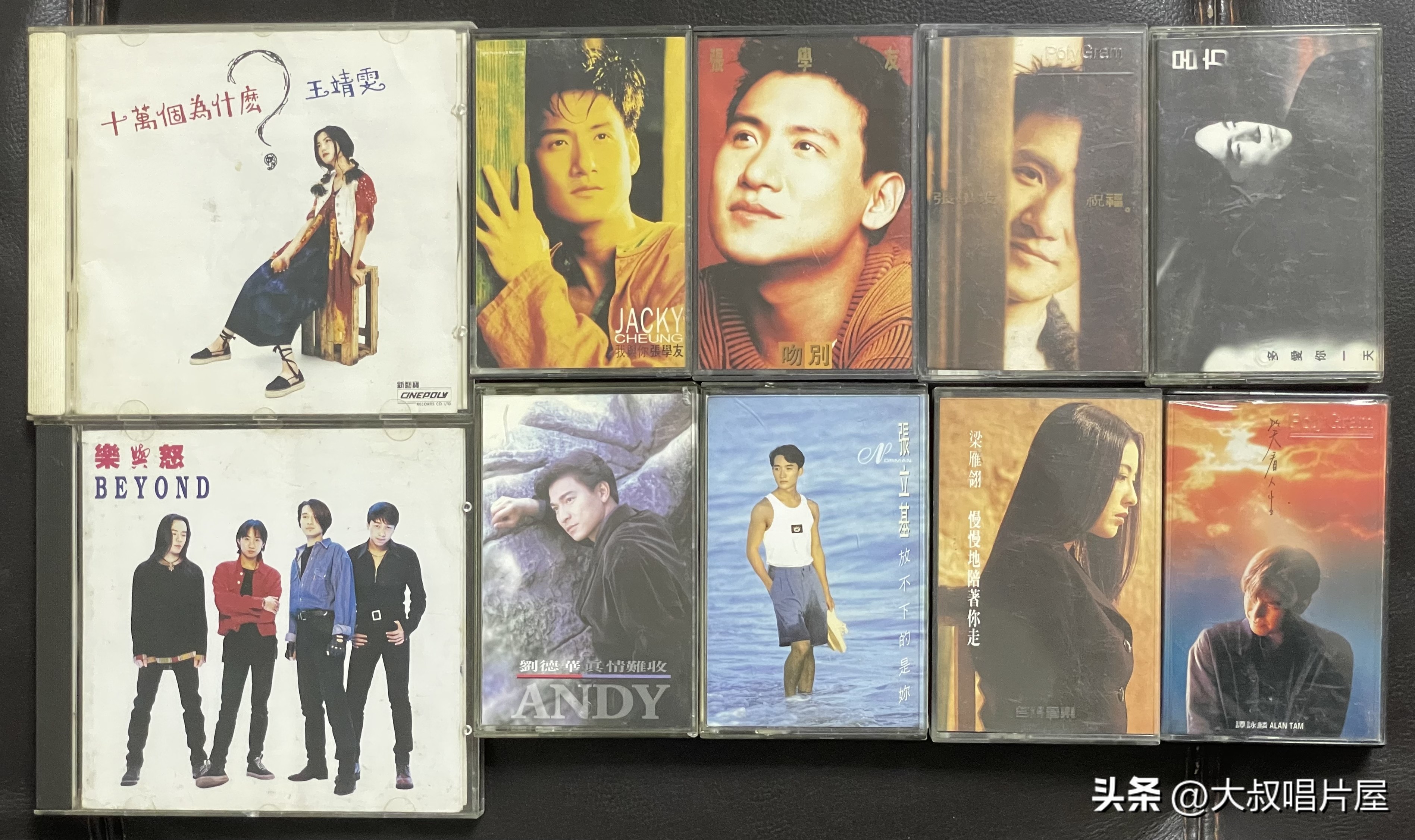 1993年中国神曲,1993年华语乐坛神曲大爆发