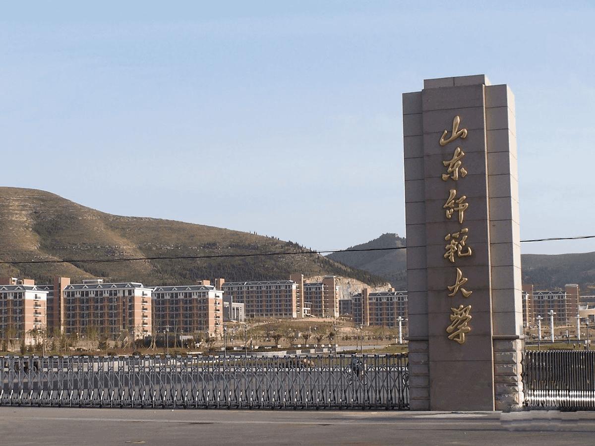 山东师范大学算名牌大学吗,山东师范大学和齐鲁师范学院区别