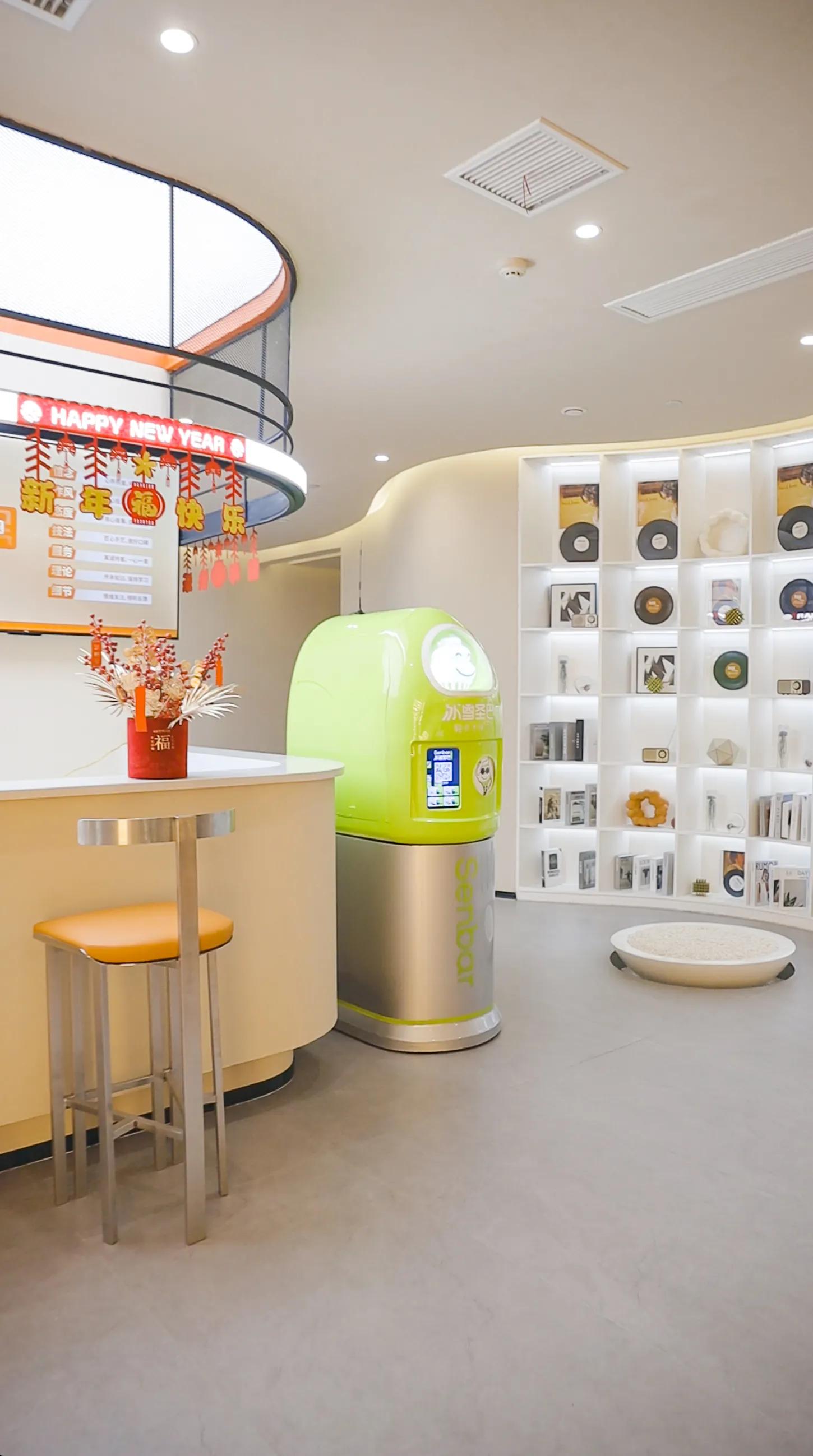 冰淇淋自助售卖机多少钱一台,自助冰淇淋机小型全自动