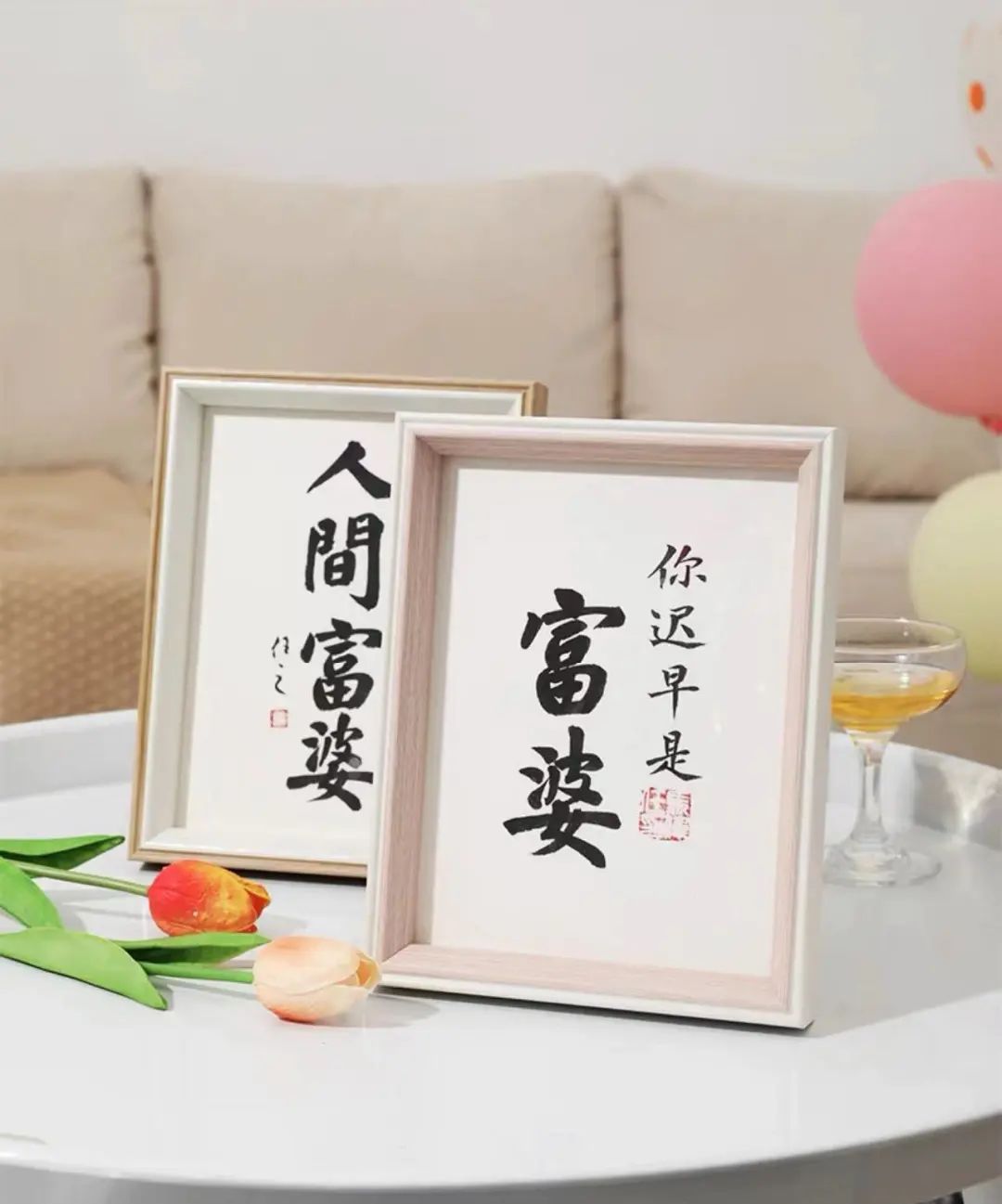 10元左右的毕业礼物推荐,毕业礼物推荐便宜创意5元以下