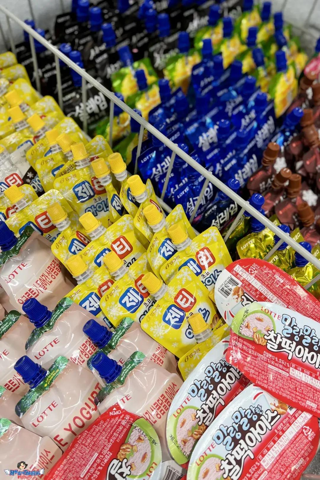 12月的第一天就等不及想炫耀这家女生天堂