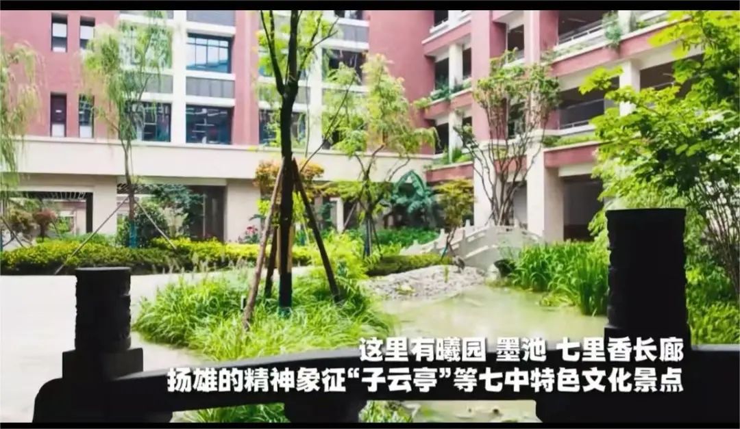 鎴愰兘鑻辨墠瀛︽牎鎺㈡牎,鎺㈡牎鎴愰兘鑻辨墠瀛︽牎