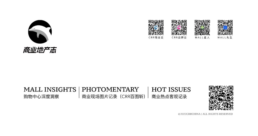 2021成都最火门店,成都首店在中国排名