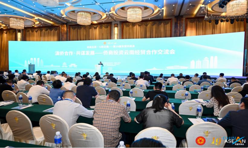 筑巢引凤谋发展暖企服务谱新篇,筑巢引凤添动力招商引资促发展