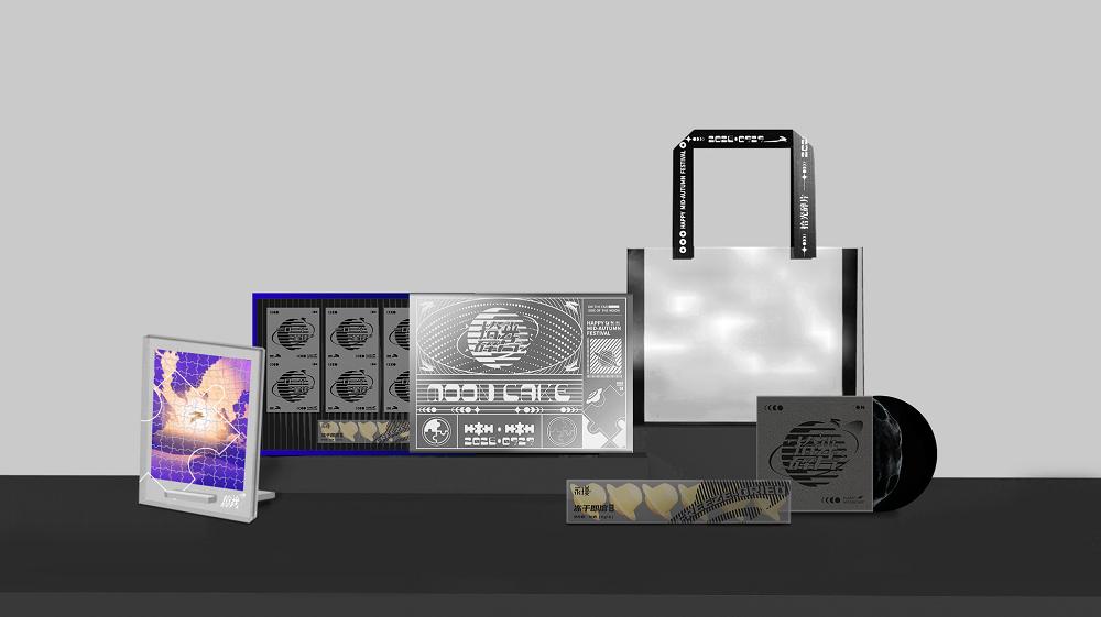 中秋创意文创礼盒,中秋创意礼品定做