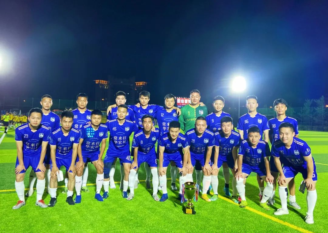 冠军奖杯的冲刺,冠军可能会迟到但永远绝不缺席