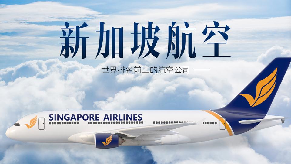 最新ppt的封面怎么改,ppt文件封面怎么改