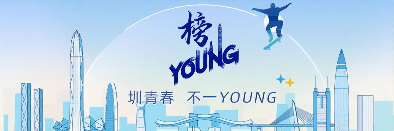 深圳公益救援队队长石欣,石欣公益救援路上不止步