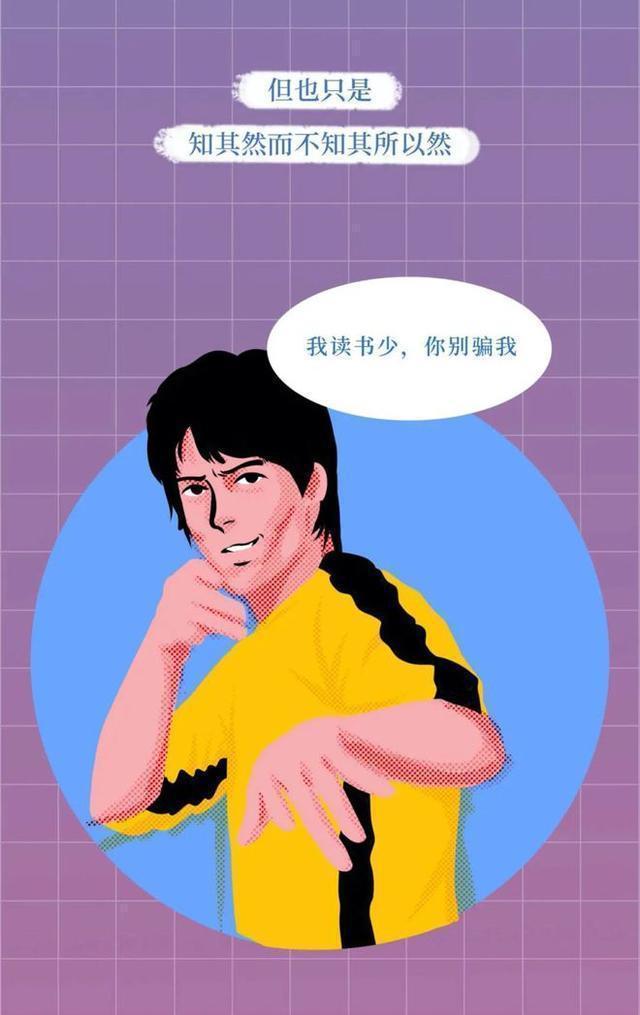 为啥情侣酒店都是圆形,情侣酒店为什么是圆形大床