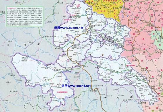 黄河流经青海多少公里,黄河流经青海路线图