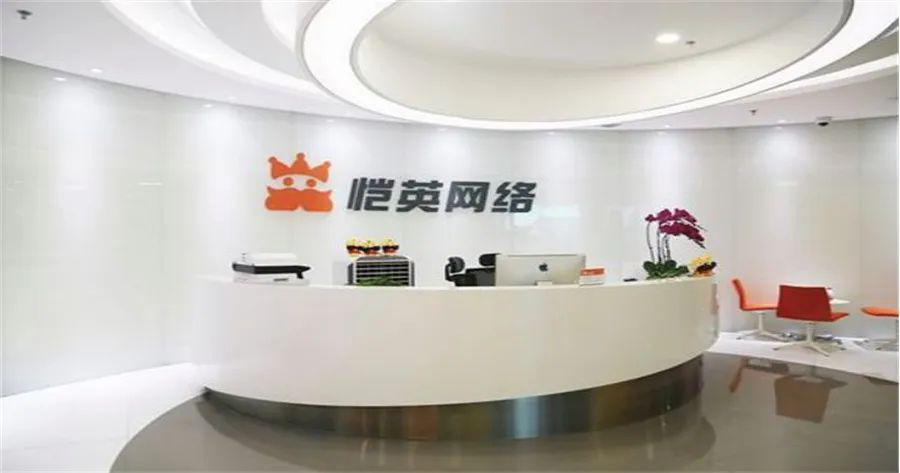 钃濇湀浼犲娓告垙鑲℃潈 (钃濇湀浼犲娓告垙鍏徃鑲℃潈)