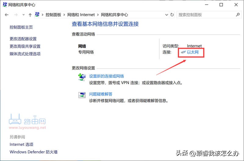 如何查看电脑ip地址和服务端口,如何快速查看自己的电脑ip地址