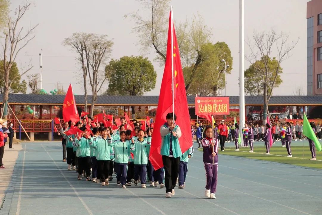 随县第三届“新华杯”中小学生运动会在炎帝学校举行
