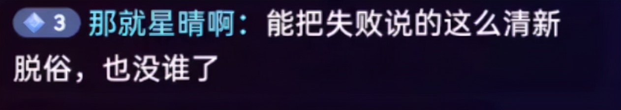 李景亮被怼完整视频,李景亮被喷破防