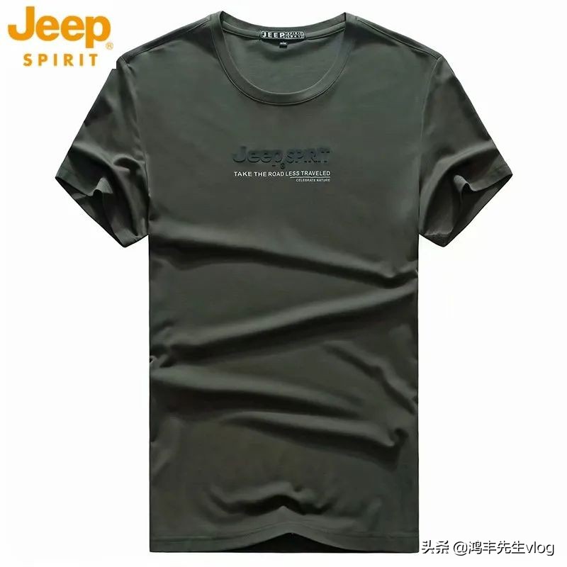 jeep短袖t恤专卖店男装翻领,jeep短袖t恤男纯棉官方正品