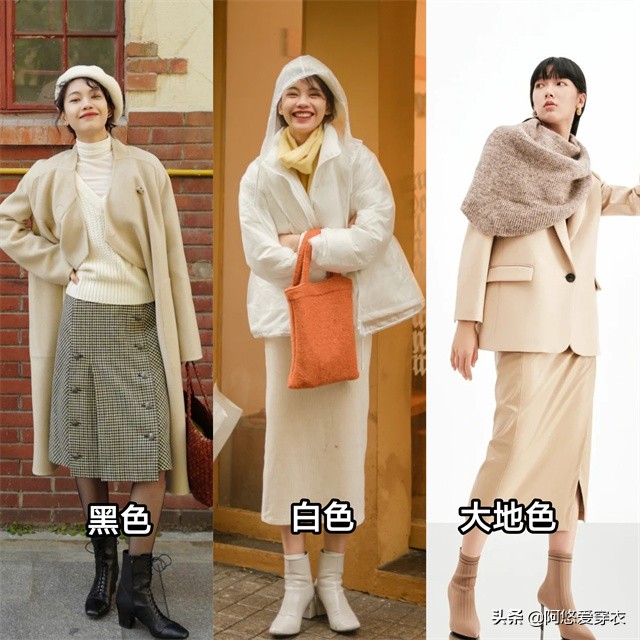 别再穿长筒靴了，太拖沓！今年流行这双：脚踝靴，遮肉显高还利落