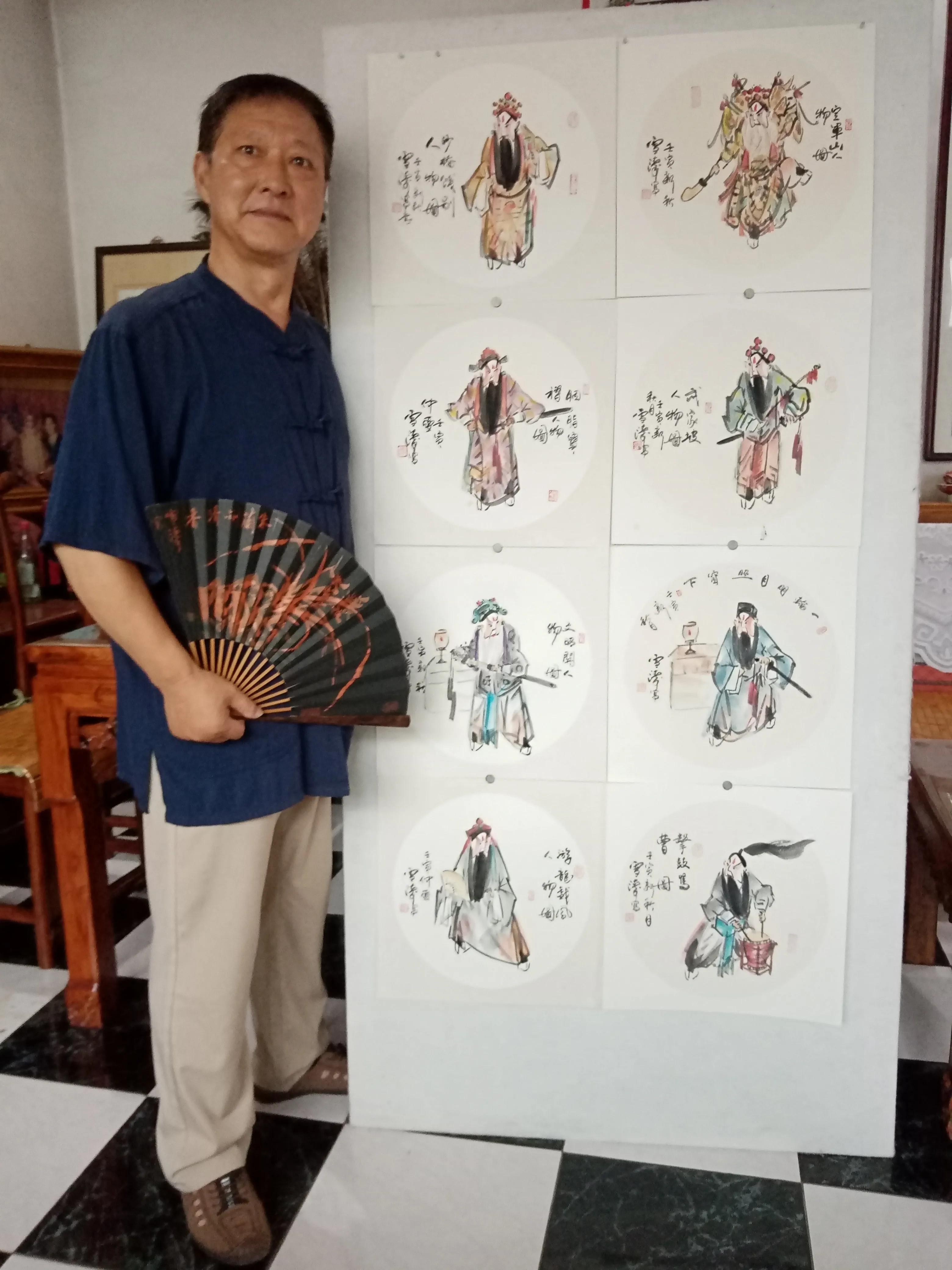 徐雪涛谈：京剧艺术与水墨漫画