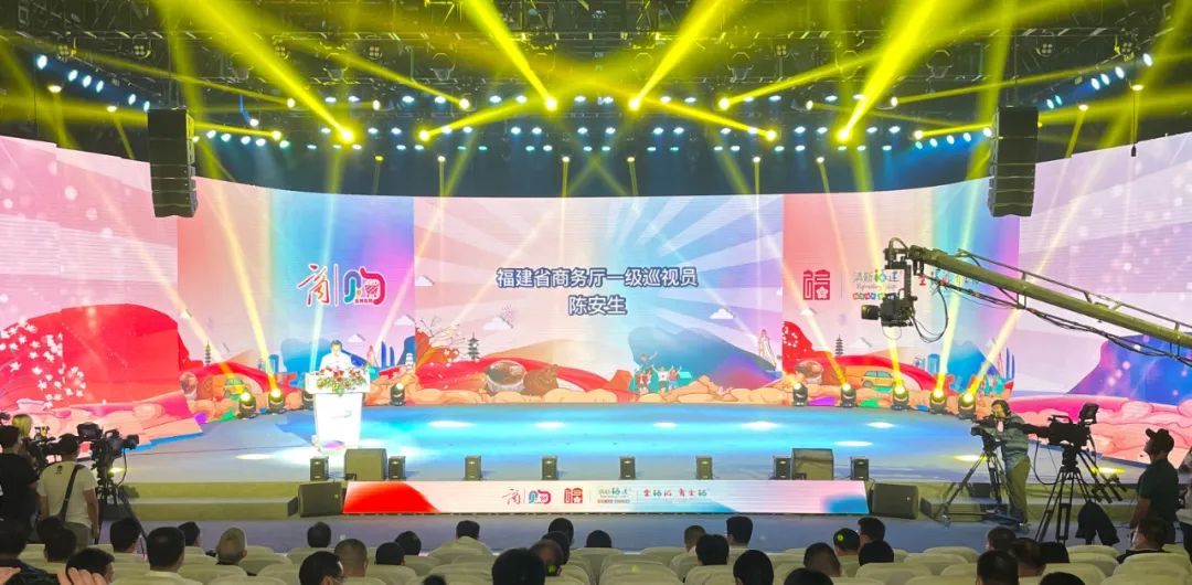 首批福建省智慧商圈,福建100个商圈