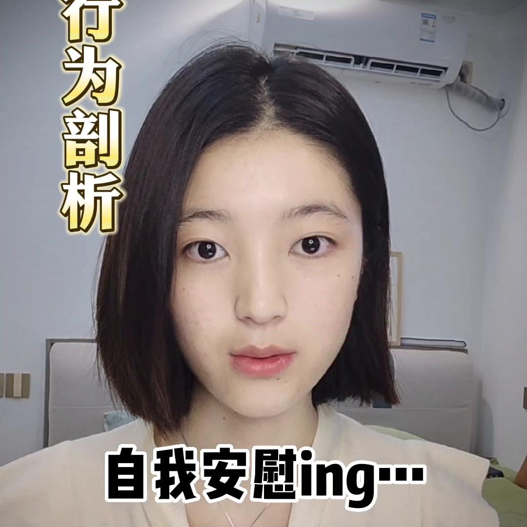 朋友之间隐晦的暗语,朋友之间故意冷漠怎么办