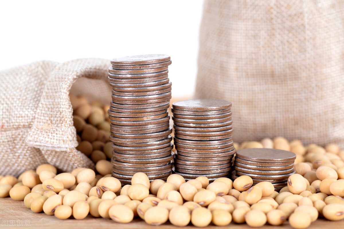 黑龙江大豆今天大豆期货价格,转基因大豆和非转基因大豆价格