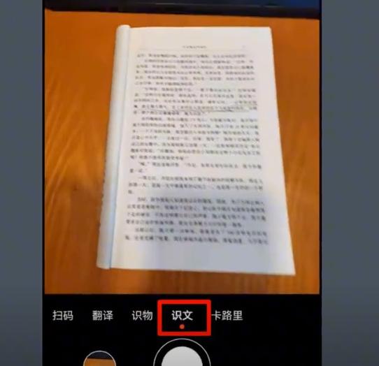 华为mate30pro隐藏十大功能设置,华为手机隐藏十个最实用的功能