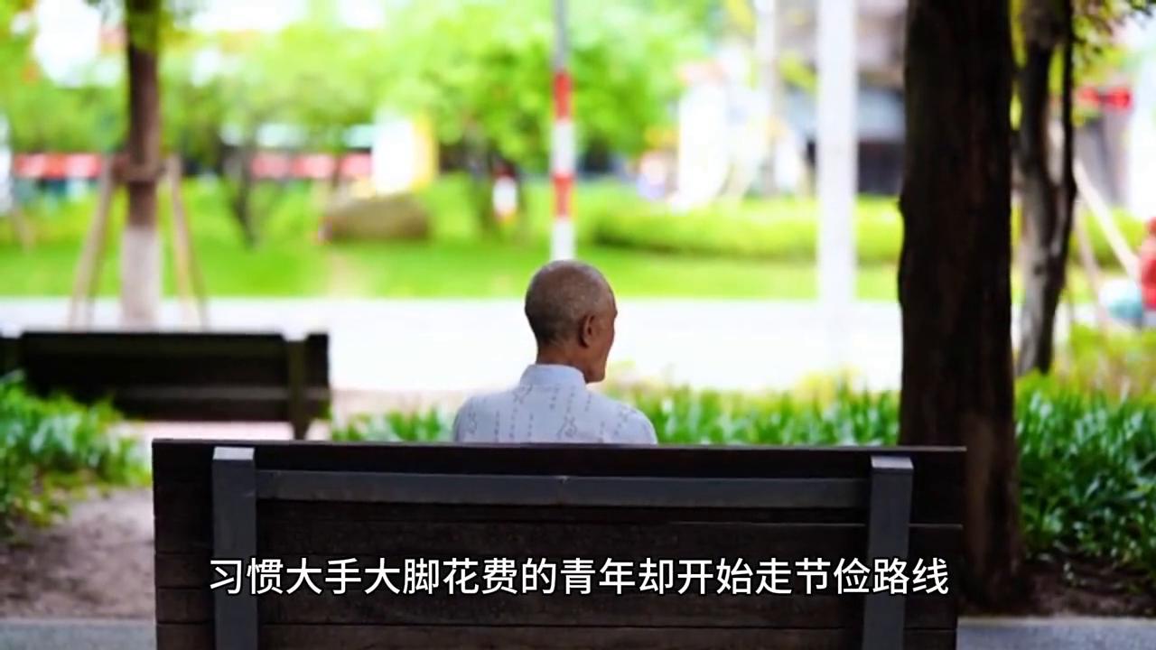 300余名老人被骗超1300万,老人旅游被旅行社骗买东西