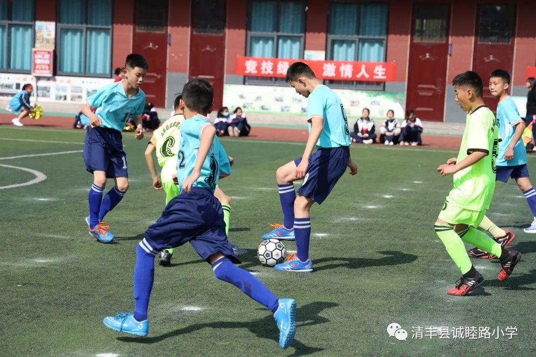 2023清丰县县长杯,2024年禄丰县青少年足球联赛