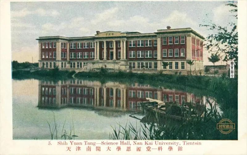 曾经的八里台,八里台以前叫什么