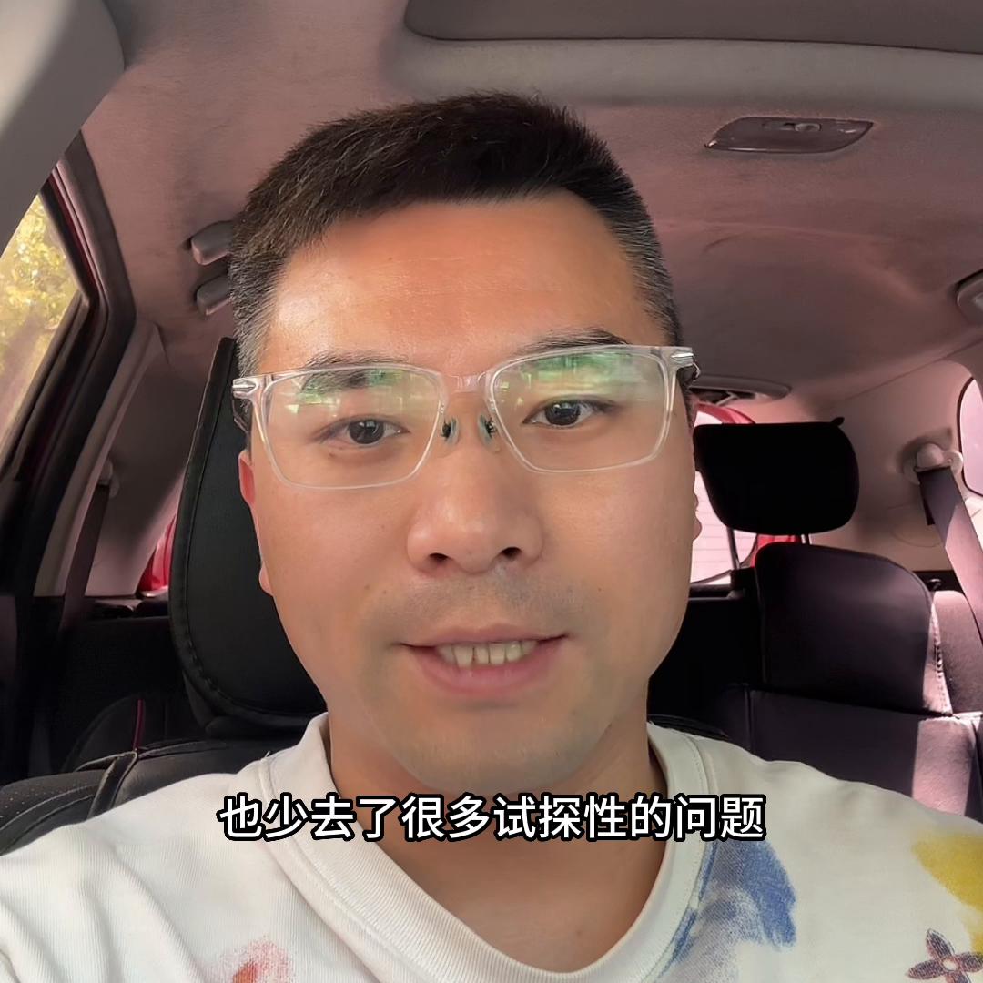 51后最新房产政策,51买房会有优惠吗