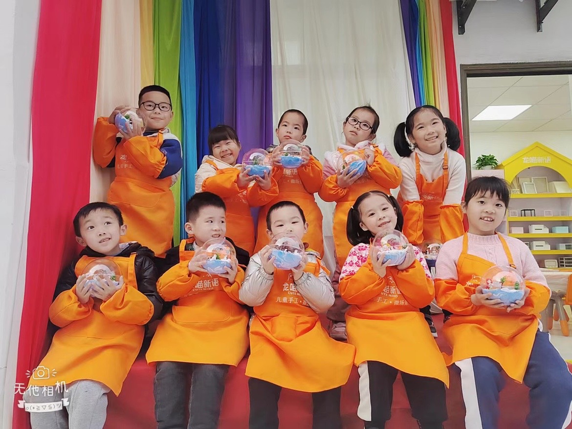 儿童手工坊diy加盟费,龙喵新语手工体验馆是培训机构吗