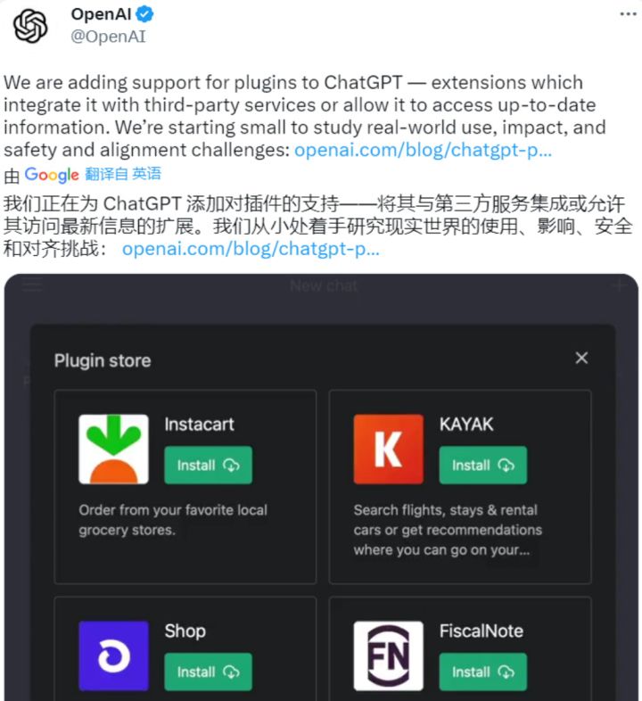 怎么有效利用chatgpt,chatgpt解封邮件内容
