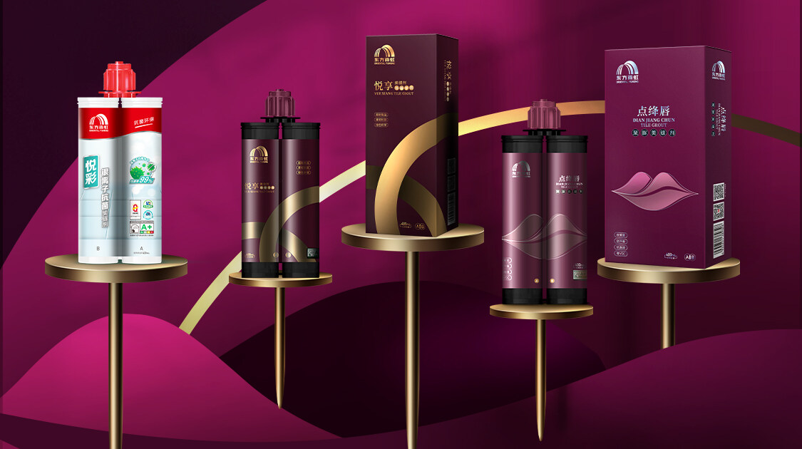 美缝剂环氧彩砂十大品牌排名,蔚蓝逸居美缝剂是十大品牌吗