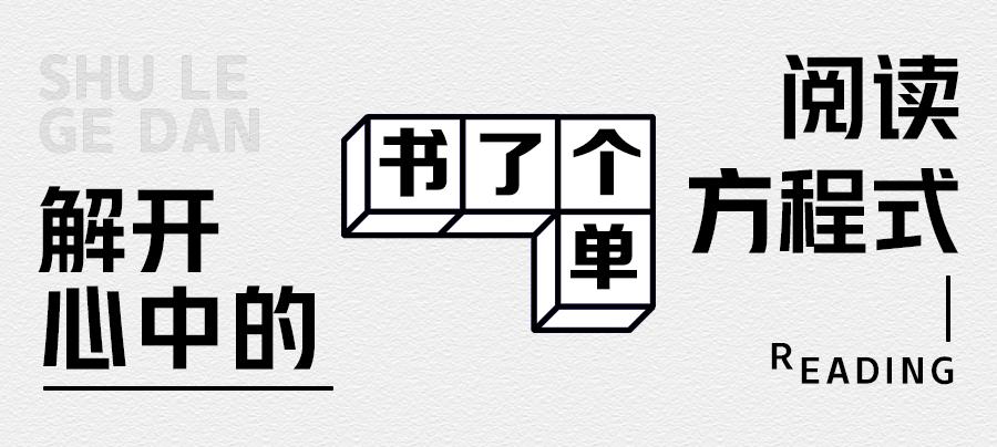 梅西输球、C罗下岗，我爱过的足球偶像都老了