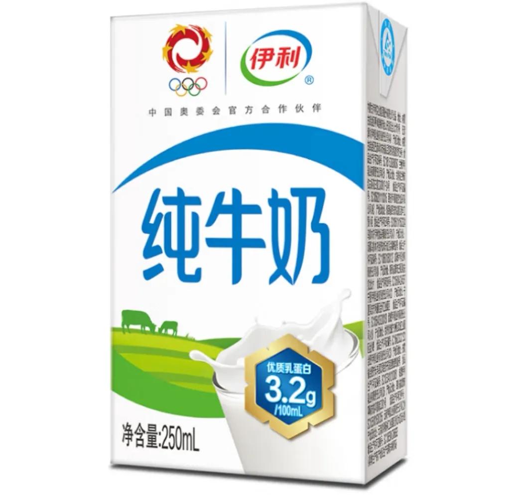 我国哪的牛奶好喝,中国牛奶哪种最好喝