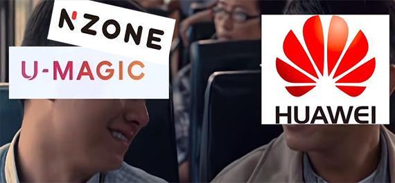 三大运营商做什么的,三大运营商哪个没套路