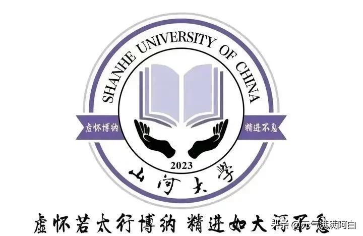 晋冀鲁豫为什么被称为山河四省,山河四省晋冀鲁豫谁与争锋