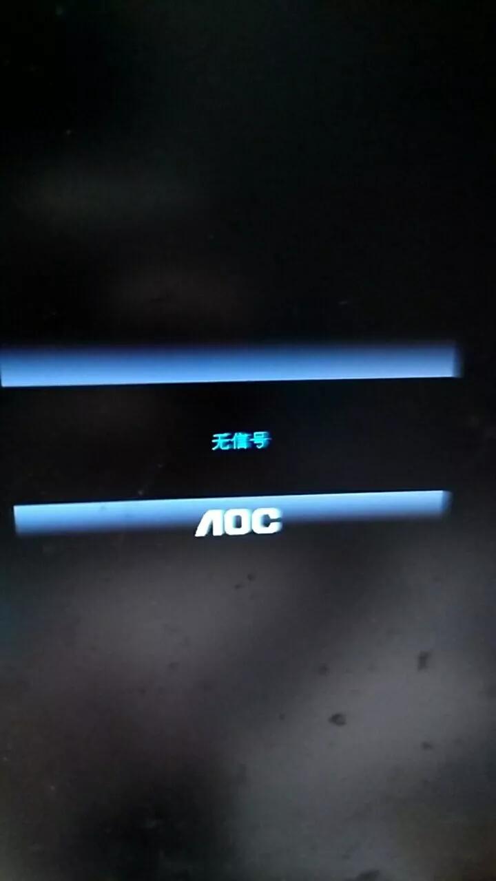 电脑显示器显示黑屏显示模拟信号,台式电脑显示无信号黑屏怎么回事